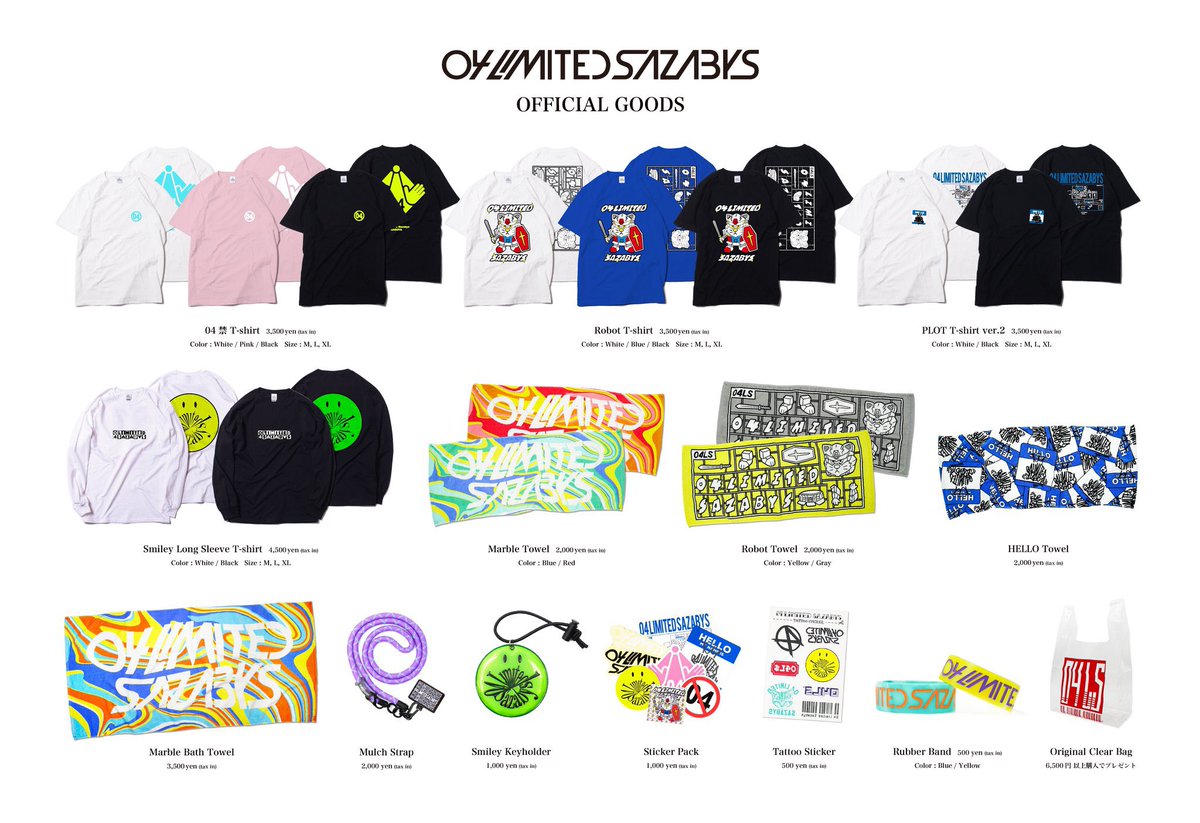 04 Limited Sazabys tweet media