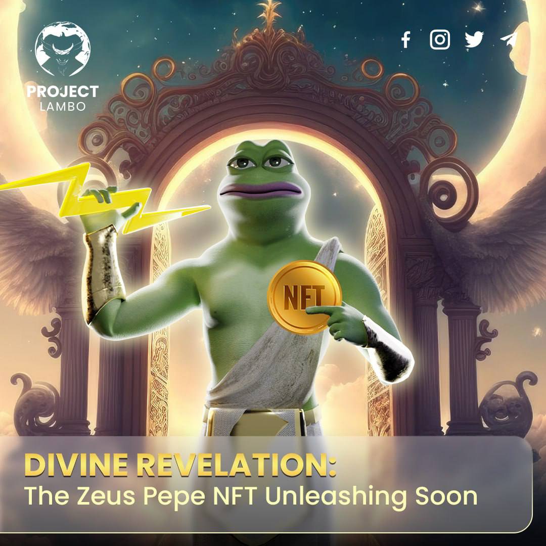 Zeus Pepe NFT Drop: A Mythological Revolution

The heavens have spoken! Zeus Pepe NFTs dropping soon. Don't miss this divine opportunity.

Join our discord to get updates 
discord.gg/yDC39XqJDk

#NFT #NftArt $Pepe #Blockchain #NewPepe
#Zeus #Pepe #NFTInvestors #NFTMarketplace