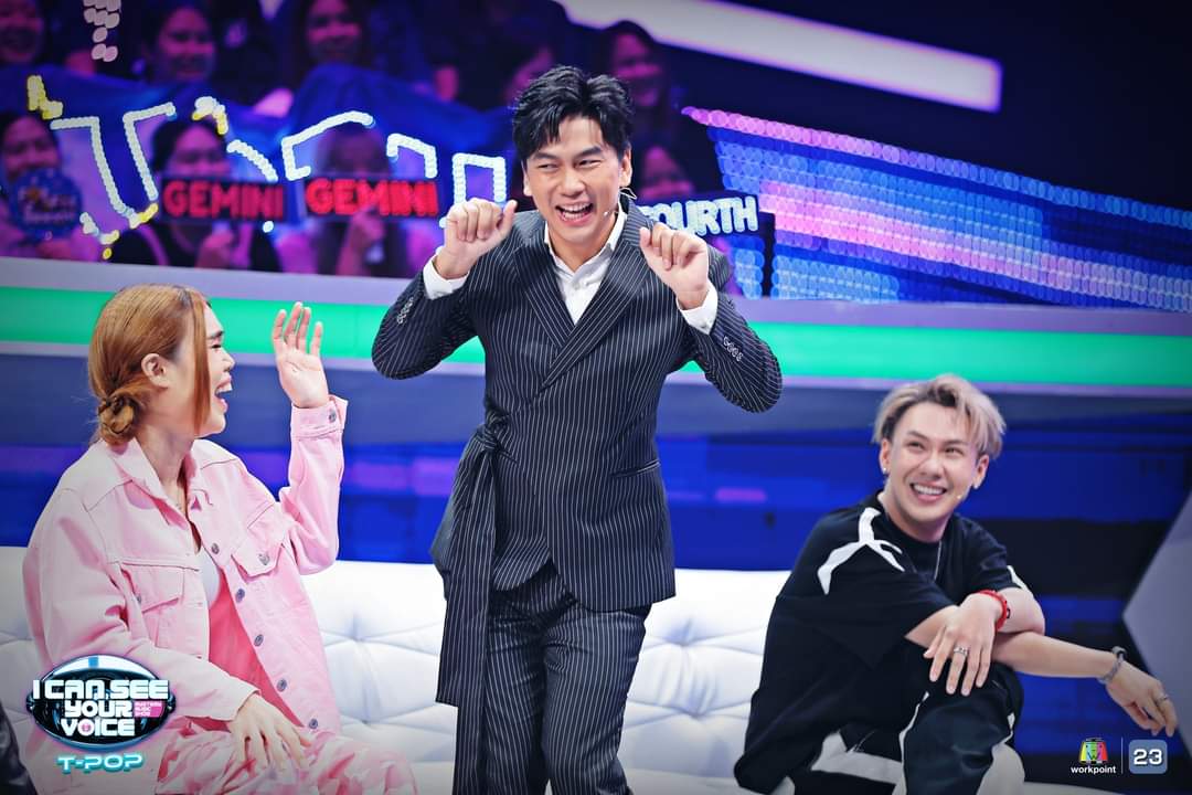 แก๊งนักสืบคุณภาพ(จริงหรอ?) 
จะช่วย #เจมีไนน์โฟร์ท ได้ไหม?
ลองทายดู!!!
.
📍ดูสด!!! ทั้ง TV และ ออนไลน์
🎤ทุกวันพุธ เวลา 20.05 น.
.
#icanseeyourvoicethailand
#icanseeyourvoicetpop 
#WorkPoint23
#Workpoint 
#GeminiFourth 
#เจมีไนน์โฟร์ท