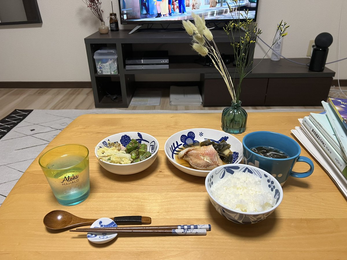 good taste 🍚

#OneDayJapan #supper #Japan