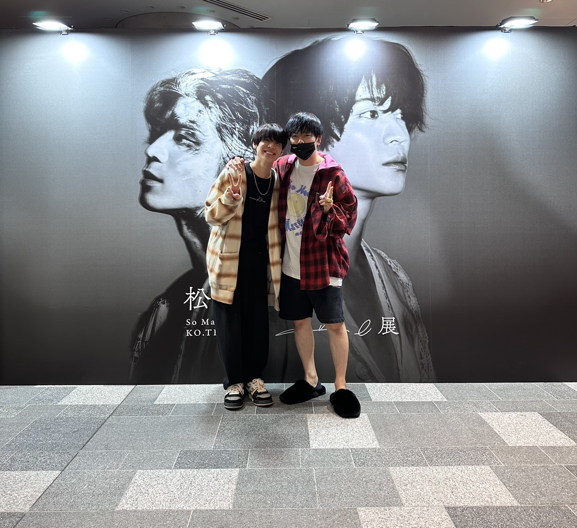 KO_exhibition's tweet photo. 皆さん、おはようございます☕️
松島です。

【芸術を着る】その楽しさや美しさを教えてくれたのが増田くん。
僕の中での”服（装い）”は、心の武装であり今ではお守りです。
高貴な心は永久着用。時には鎧の着脱も。

#コ_展
#KO_TEN
#SexyZone
#松島聡
#増田貴久くん https://t.co/MdsrWGmknz