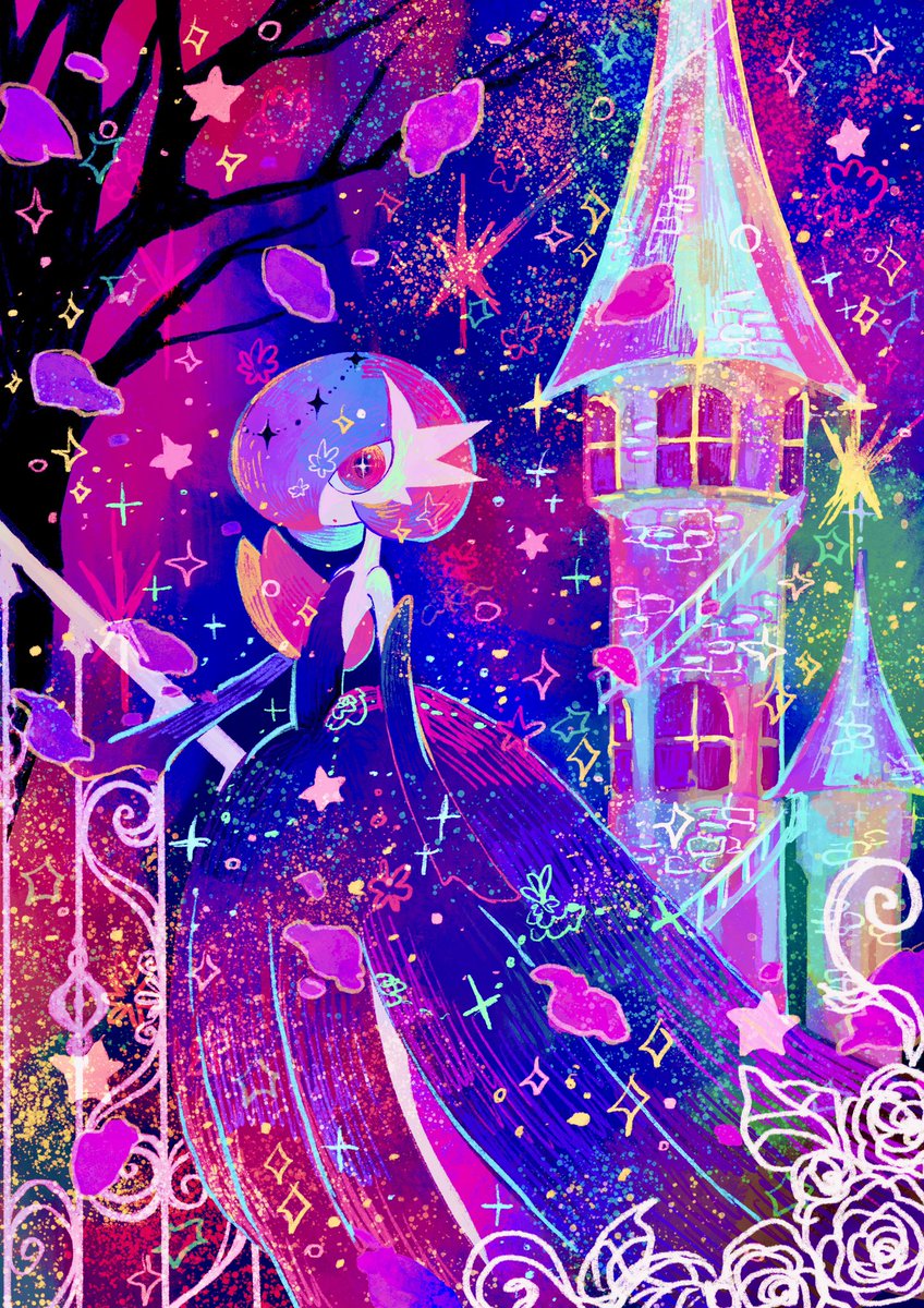 「魔法よ、時間を止めてよ」