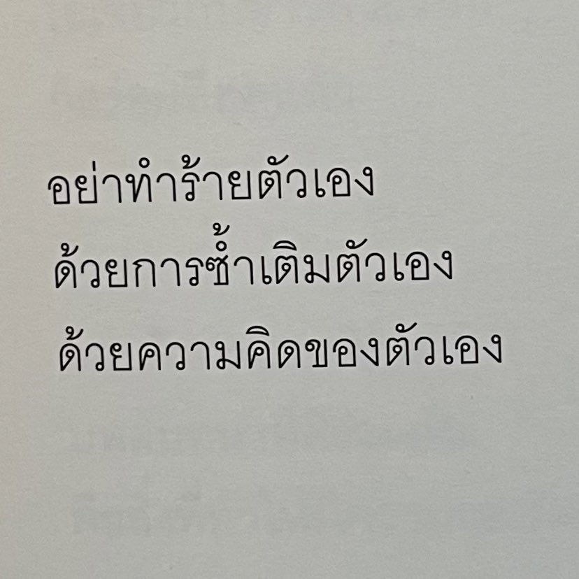 gxtmoons's tweet image. 