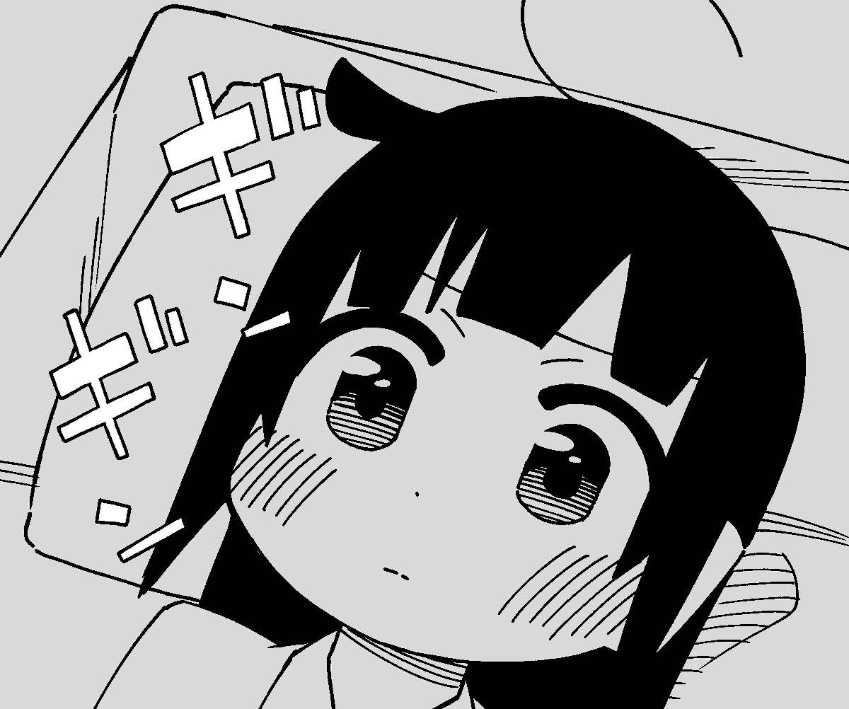 たぬきも 