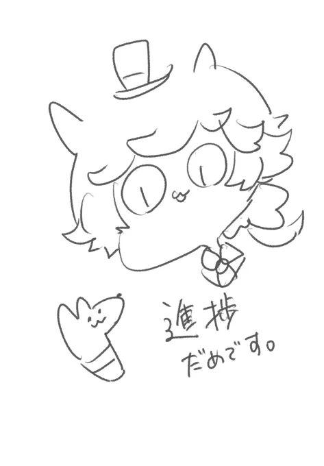 ぐう