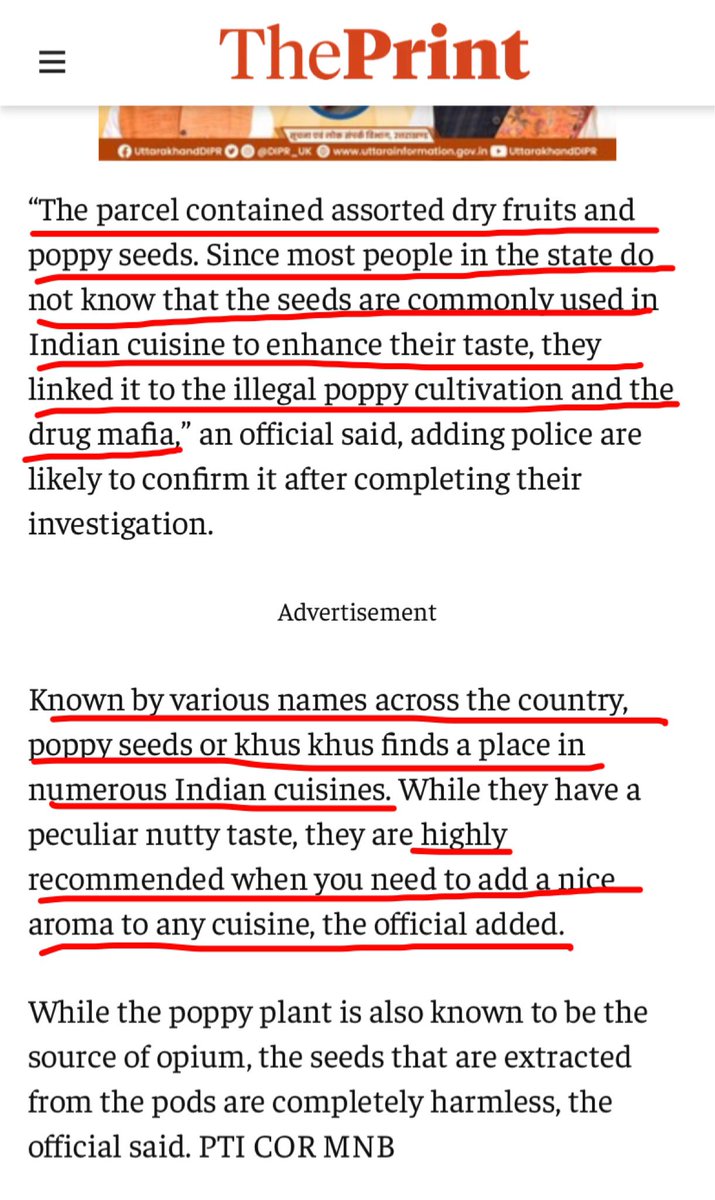 zoukim tweet media