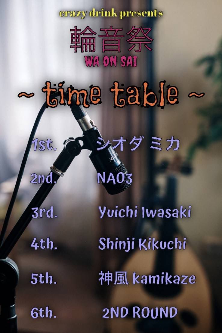 DAshio10's tweet photo. 11月19日(日)
深川市でLIVE出演します！
ぜひぜひ遊びに来てくださいまーせ🎵

#北海道 #深川市 #クレイジードリンク #LIVE #素敵さんがいっぱい #深川っておもしろい #ウクレレ #弾き語り #シオダミカ https://t.co/fWs2HjMpZx