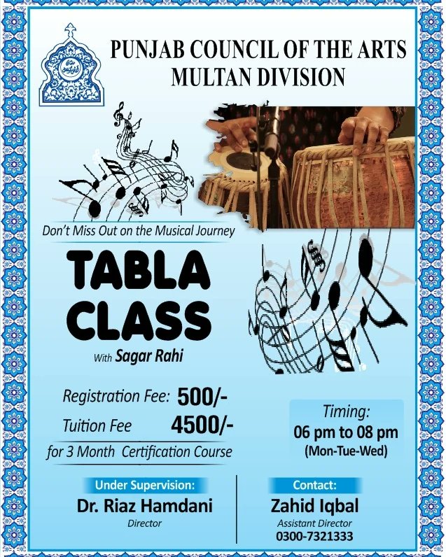 arts_multan's tweet photo. Multan Arts Council is going to organize Art Classes for aspirants. Get registered now.
۔
۔
#ArtClasses #ArtsClassesInMultan #MusicClass #ClassicalMusic #LearnMusic #SingingClass #informationandculturedepartment #ICDPunjab #artscouncil #PunjabArtsCouncil #MultanArtsCouncil https://t.co/rRgsWE6oxJ