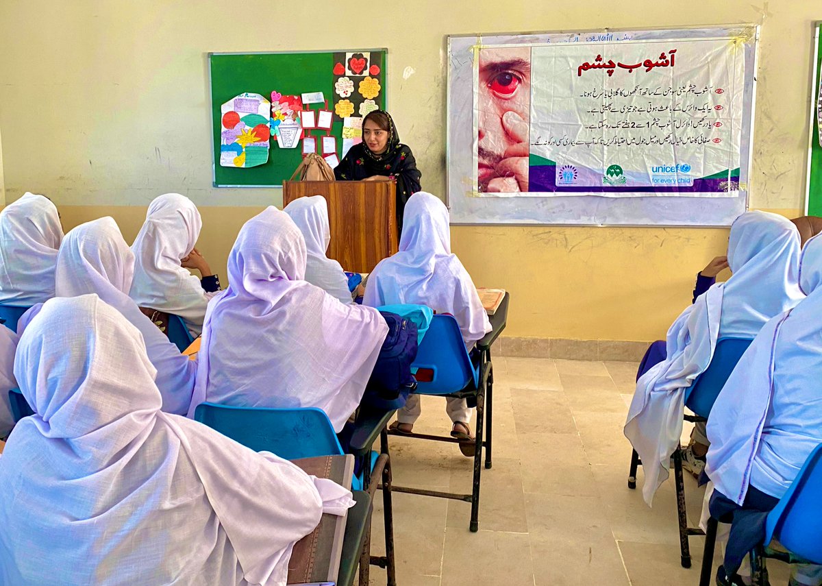 AnitaJalil's tweet image. Pink eye or conjunctivitis, is a common eye infection that affects people of all ages. Quick awareness session with beautiful students of Government Girls Degree College Gwadar.  #EyeHealthAwareness #PinkEyeInfection #Gwadar #Balochistan #Conjunctivitis