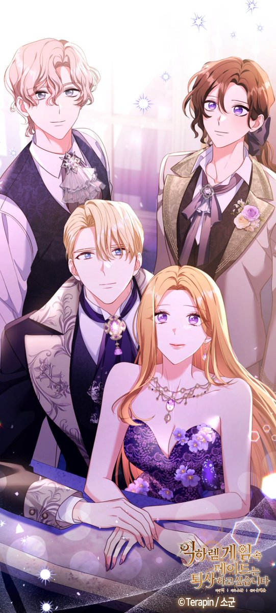 <역하렘 게임 속 메이드는 퇴사하고 싶습니다>
최종화가 업데이트 되었습니다!

카카오 페이지 ▶ link-page.kakao.com/open/content?s…
카카오 웹툰 ▶ 역하렘 게임 속 메이드는 퇴사하고 싶습니다 webtoon.kakao.com/content/%EC%97…