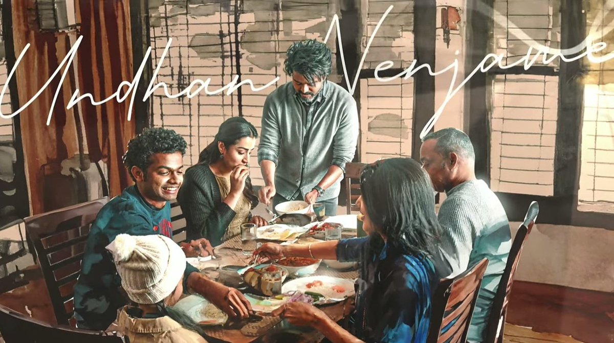 TVFC_Offcl's tweet photo. Soulful 🤍✨
Telugu version:-#PremaOhAyudham
https://t.co/BdccdGqdXH
#Leo #Leeo @actorvijay https://t.co/5GPkFl3bYj