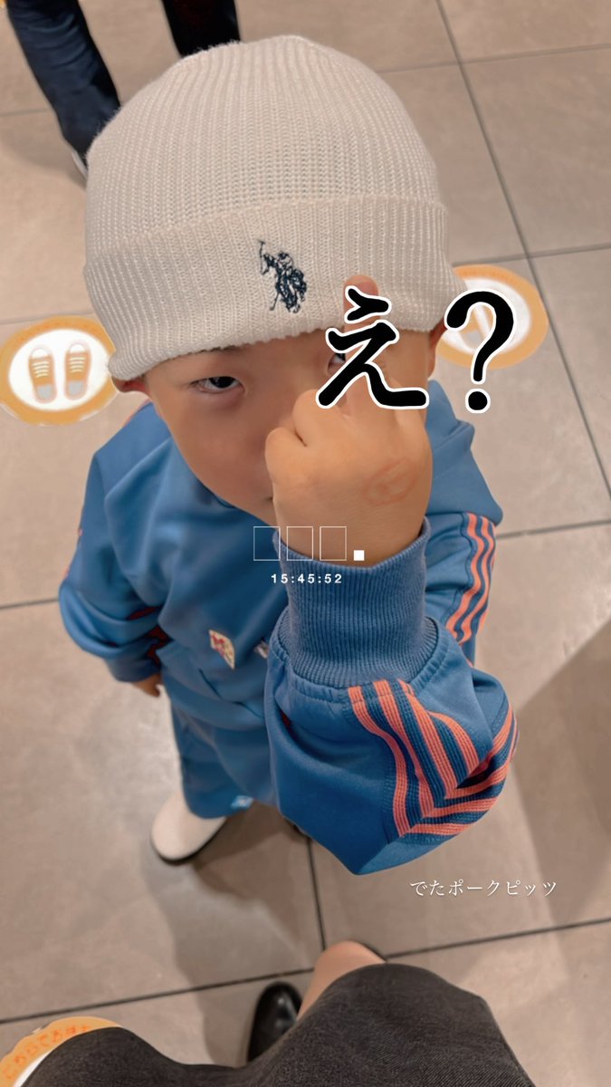 xxrix19's tweet photo. bobbyの"f"どうしても歌って欲しかった人👶🏼🔞
#iKON_TAKEOFF 
@iKONIC_143 https://t.co/itNRgaZ8Zc