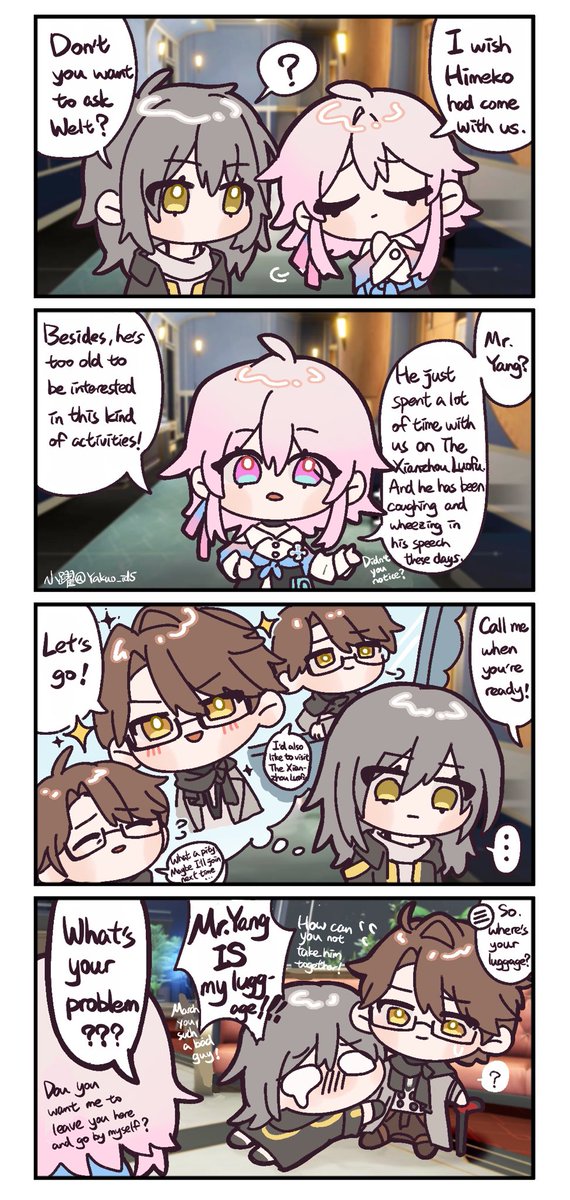 Yakuo_id5's tweet photo. Why don’t you take Mr.Yang together!!!😭😭😭😭😭

#honkaistarail #weltyang #March7th #Stelle https://t.co/7V1C9ykYtx