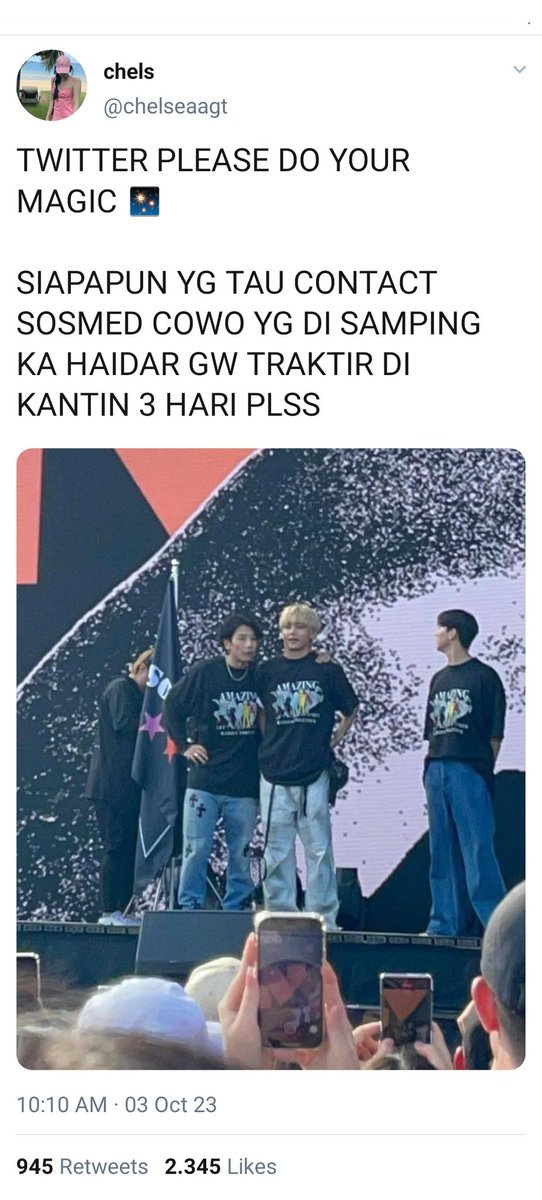 rein ;༊ tweet media