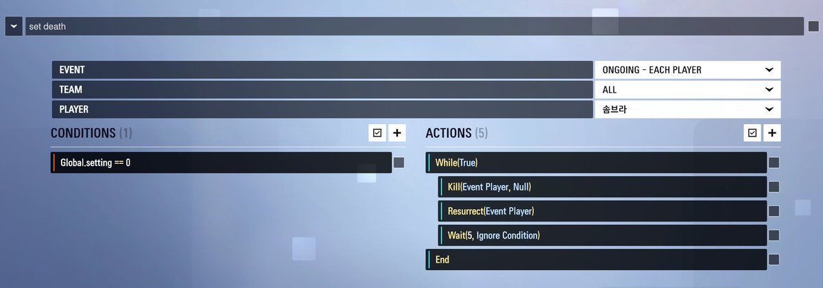 s4d_0ld_m4n's tweet image. #customgame #overwatch #help #overawtchworkshop #workshop 
here is my idea
1. sombra is not emoting 
2. keep dies and revive (don't go to invisible)
3. sombra starts to emote
4. she no more die (while emote, she won't go invisible. and if she die, emote will cancled)