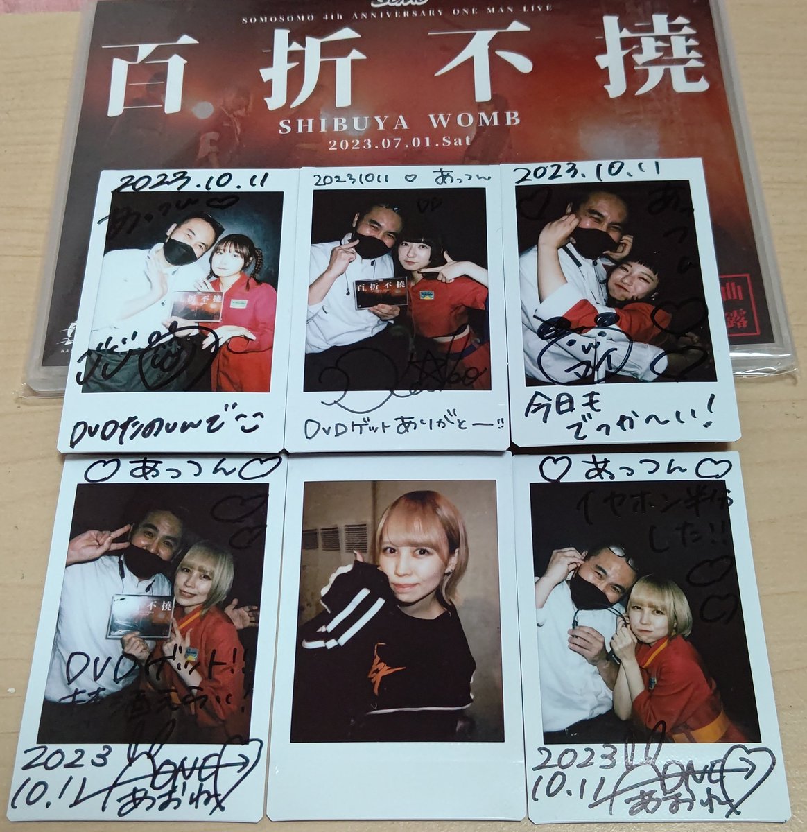 atsun1234's tweet photo. ヲタクキタク
今日も今日とて楽しかったよ～♪ DVDもゲット🤗

#SOMOSOMO #そももん https://t.co/8Gmi2q1zd7