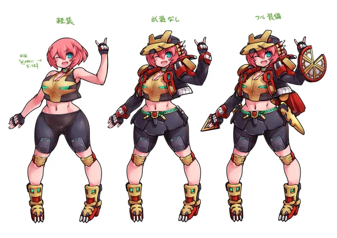 Skebでオリジナルヒーローの擬人化ちゃん納品致しました 