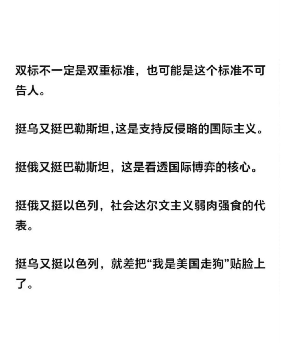 鍾翔宇 Xiangyu tweet media