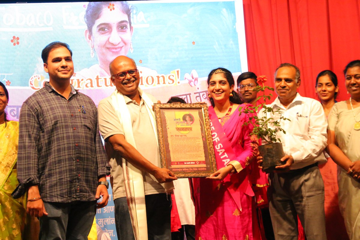 A Youth Parliament was organized in Satara, Maharashtra to mark the International Day of the Girl Child. More than 1000 participants, including youth from ten colleges, healthcare professionals, and social activists attended the event.