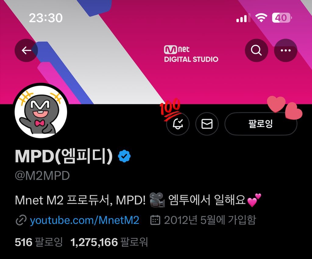 veri_u_u's tweet photo. @M2MPD @the_EPEX 풀 메탈 자켓의 압도적인 군무를 스튜디오춤의 아름다운 촬영본으로 볼 수 있다니 너무 행복해요… 당연히 스춤이니까 모든 장면이 다 아름답지만 특히 백승이의 포인트 안무가 군무로 퍼져나가는 모습과 저 다인원이 다 똑같은 안무를 소화하는 부분이
#BEORIGINAL_EPEX https://t.co/Fqn9nFkQTz