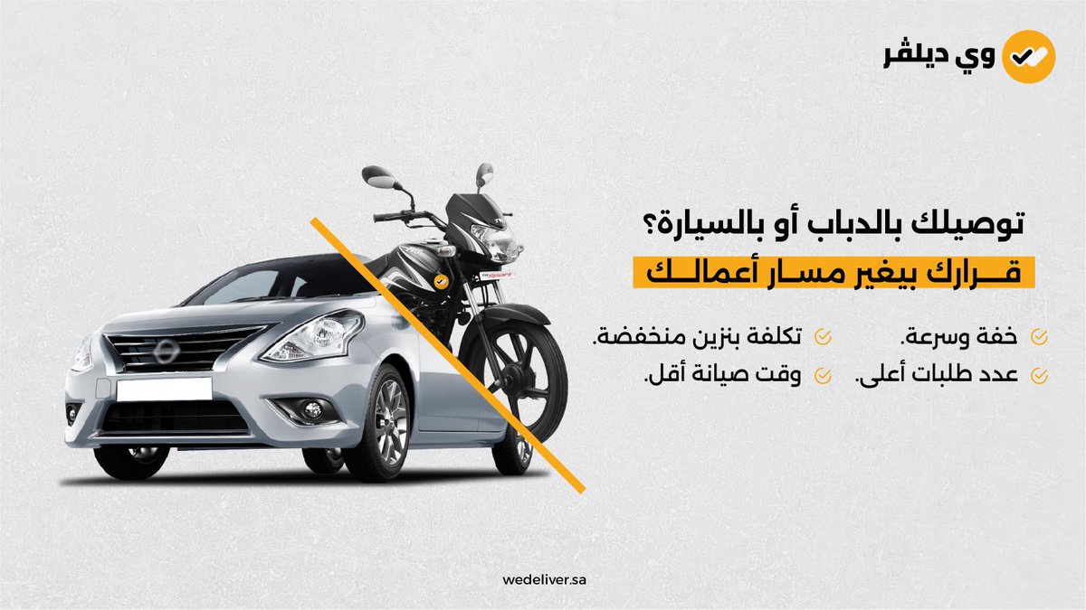 Thrivve | ثرايف tweet media