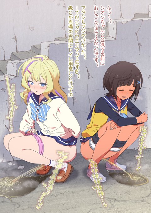 先週のシャ●バf(捏造) 