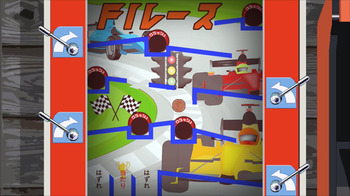 MYAOSOFT's tweet image. 今年は時間がなくてムリかと思ったけど、何とか投稿まで終わった…これで参加賞はいただきだ！ #hsp3