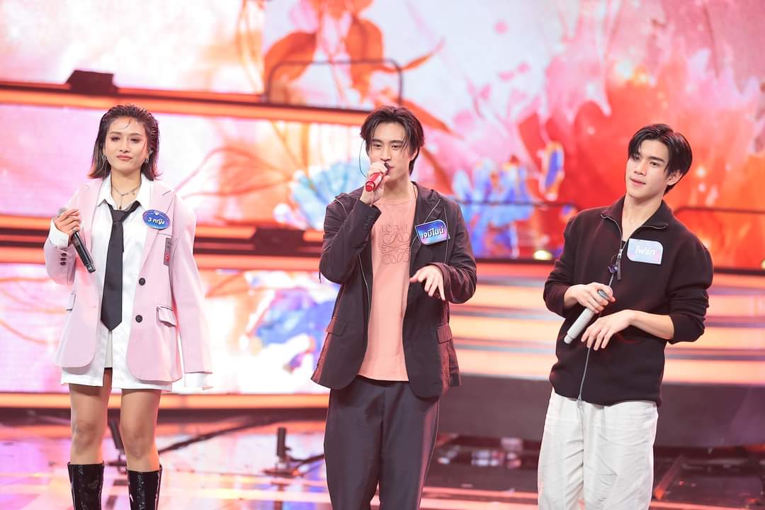ICanSeeYourVoice tweet media