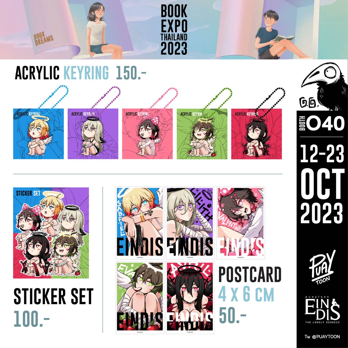 PUAYPUAY✴️ tweet media