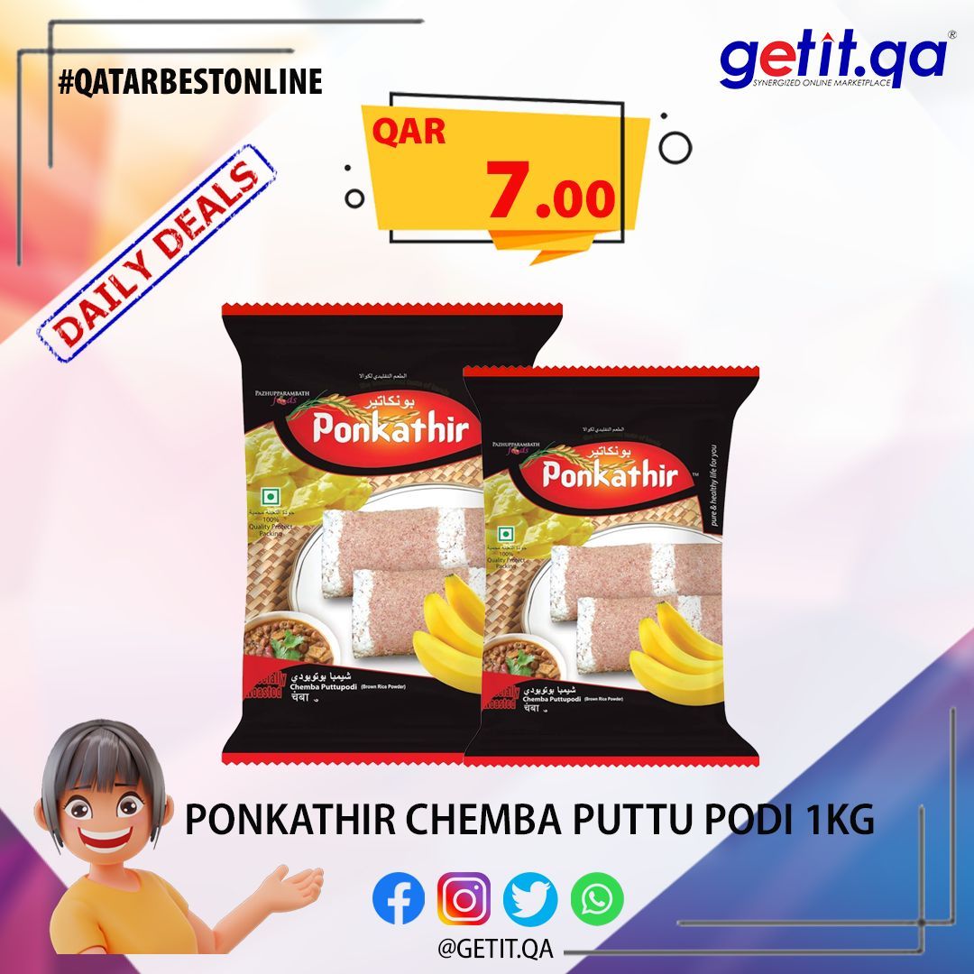 GETIT_QA's tweet photo. Delivery at your doorstep in just no time! Shop at https://t.co/1pywNBhX0y #online #lifestyle #instafood #qatar #shoppingtime #food #fresh #vegetables #fish #meat #electronics #appliances #homeappliances #today #life #dailydeals #amazing #qatar https://t.co/rhttiTAwR1