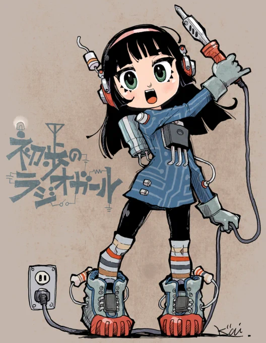 Radio girl