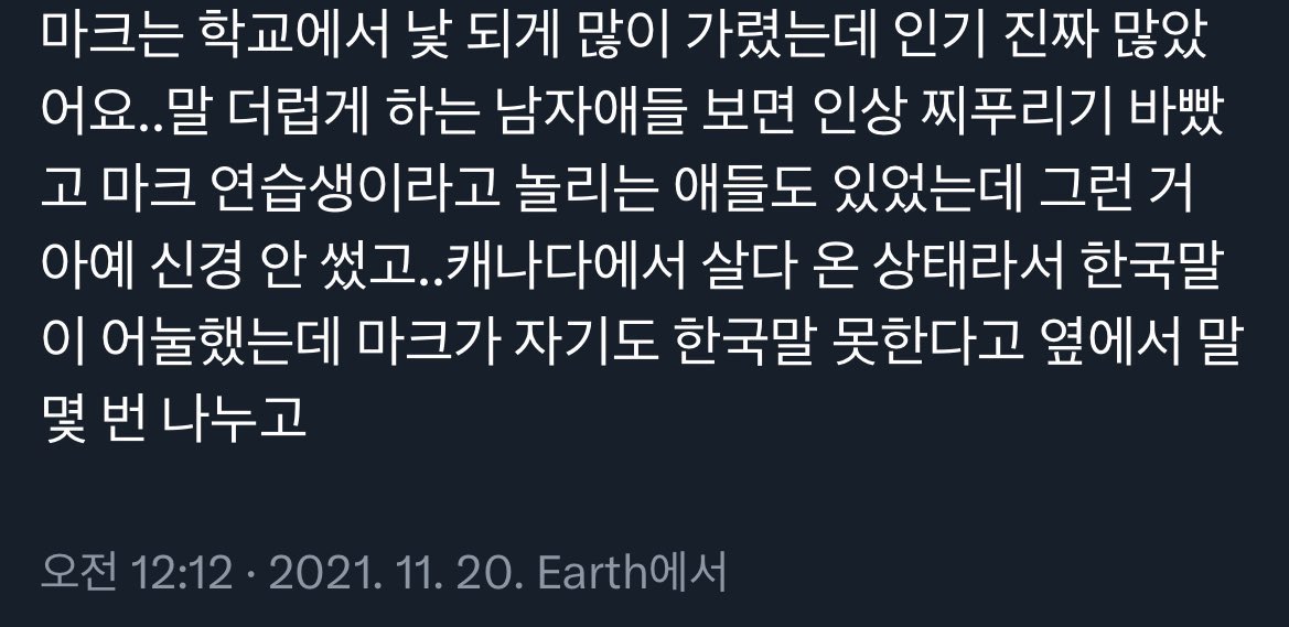 fd7su8_m's tweet photo. 언성높이고험한말하면
냉해지는남자
말안좋게하는남자애들보면
인상찌푸리기바쁜남자 https://t.co/05jZet05gz