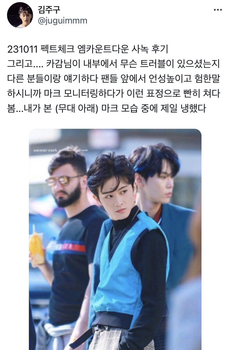 fd7su8_m's tweet photo. 언성높이고험한말하면
냉해지는남자
말안좋게하는남자애들보면
인상찌푸리기바쁜남자 https://t.co/05jZet05gz