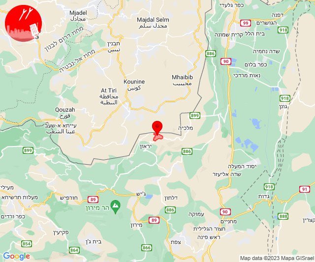 Sirens on occupied Palestine’s northern border either Lebanon as a result of an “aircraft infiltration”
#طوفان_الاقصى_ #PalestineUnderAttack #HamasMassacre #غزة_الآن #طوفان_الأقصى #GazaUnderAttack #IsraelPalestineWar