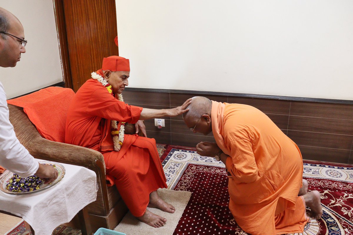Ramakrishna Mission tweet media