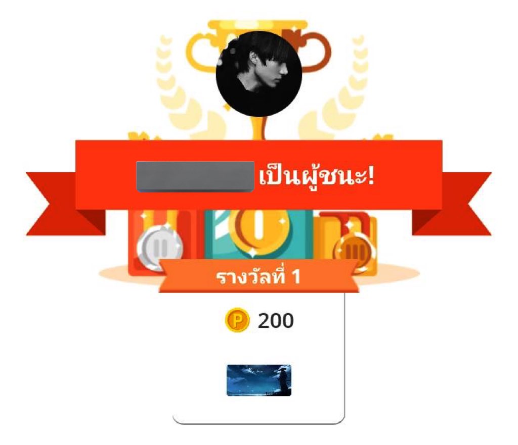 เก่งสุดๆ ครั้งเดียวทุกเกม อย่างตึง #รีวิวพี่เปรต