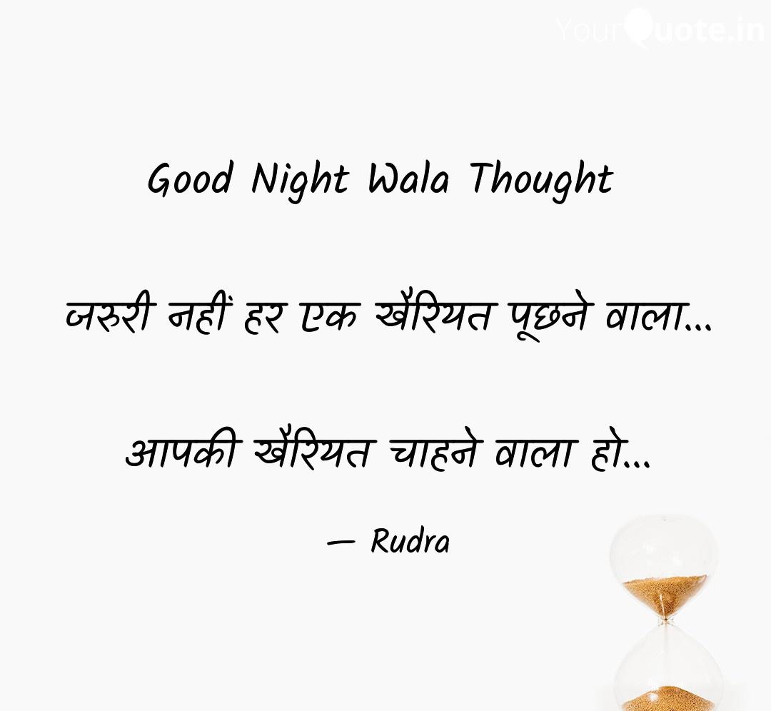 rudrish_sharma's tweet photo. https://t.co/Ctn0mkFrQR