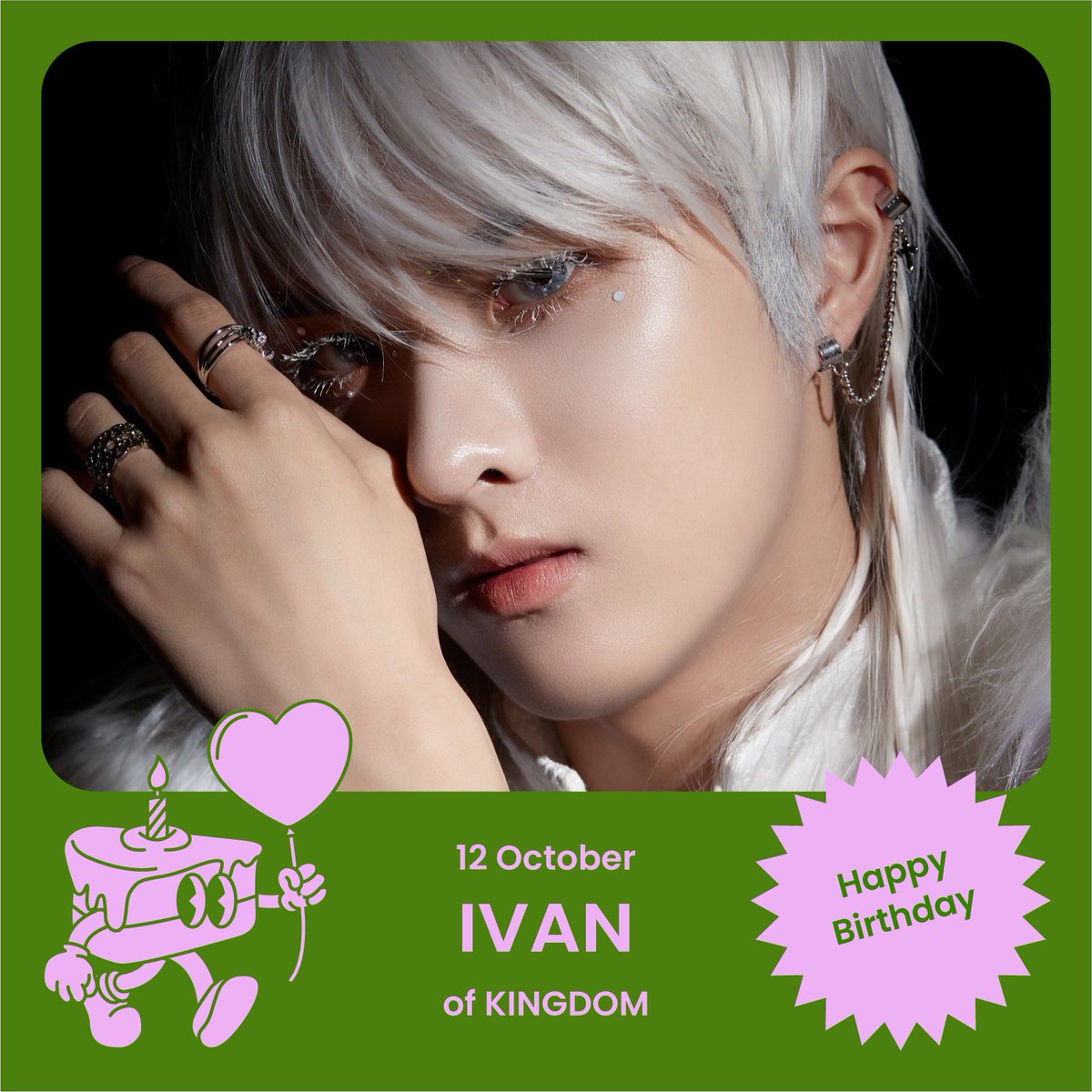 fan_uscake's tweet photo. 🐰 Happy #IVAN ‘s Day 🐰
Enjoy your day! 🎉

#KINGDOM 의 말랑토끼경찰
#아이반 의 생일을 축하합니다~! 🥳

#아이러브_바니_데이 #HBD_IVAN 
#HAPPY_IVAN_DAY 
#キングダム  #アイバン #박유성
#USCAKE #어스케잌 #USCAKE_FYL https://t.co/6dJbfmos20