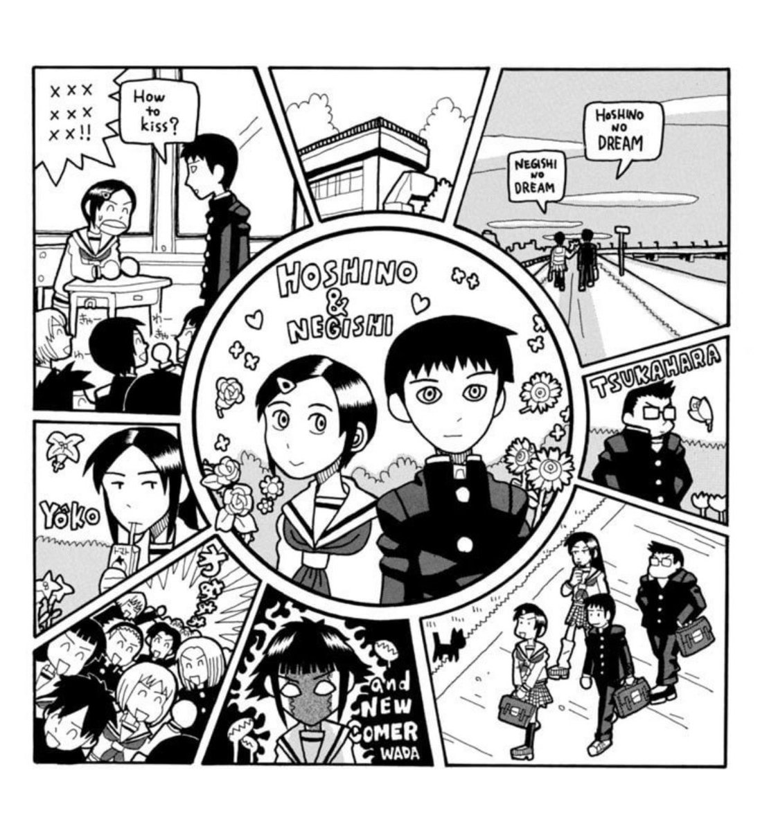 ジャニス・ジョップリンもしくはRCサクセションパロディです。
このジャケット好きでラブロマの頃にもやったね。 