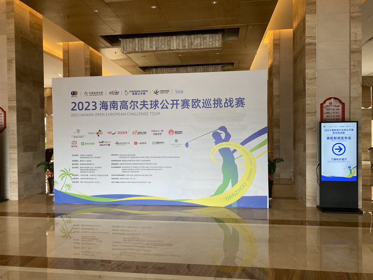 RedLanternDM's tweet photo. Great to be creating content at the European Challenge Tour — Hainan Open. ⛳️🇨🇳

The tour returning to #China for the first time since 2019.

#golf https://t.co/S5tgtnvMQV