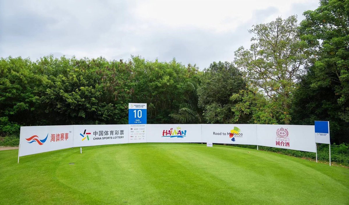 RedLanternDM's tweet photo. Great to be creating content at the European Challenge Tour — Hainan Open. ⛳️🇨🇳

The tour returning to #China for the first time since 2019.

#golf https://t.co/S5tgtnvMQV