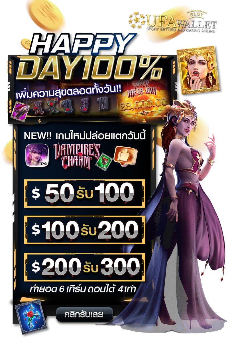 📌กิจกรรมง่ายๆ เครดิตฟรี 50 บาท
🔰กดรีทวิต+กดใจ+คอมเม้น
🔻 ขอรับคลิปเพิ่มคลิกได้เลย
📍Line : <a href="/pg388/">pg</a>
🎁สนใจรับฟรี50ที่นี่: bit.ly/45RJp6Q
#เครดิตฟรี #เครดิตฟรี50 #เครดิตฟรีล่าสุด