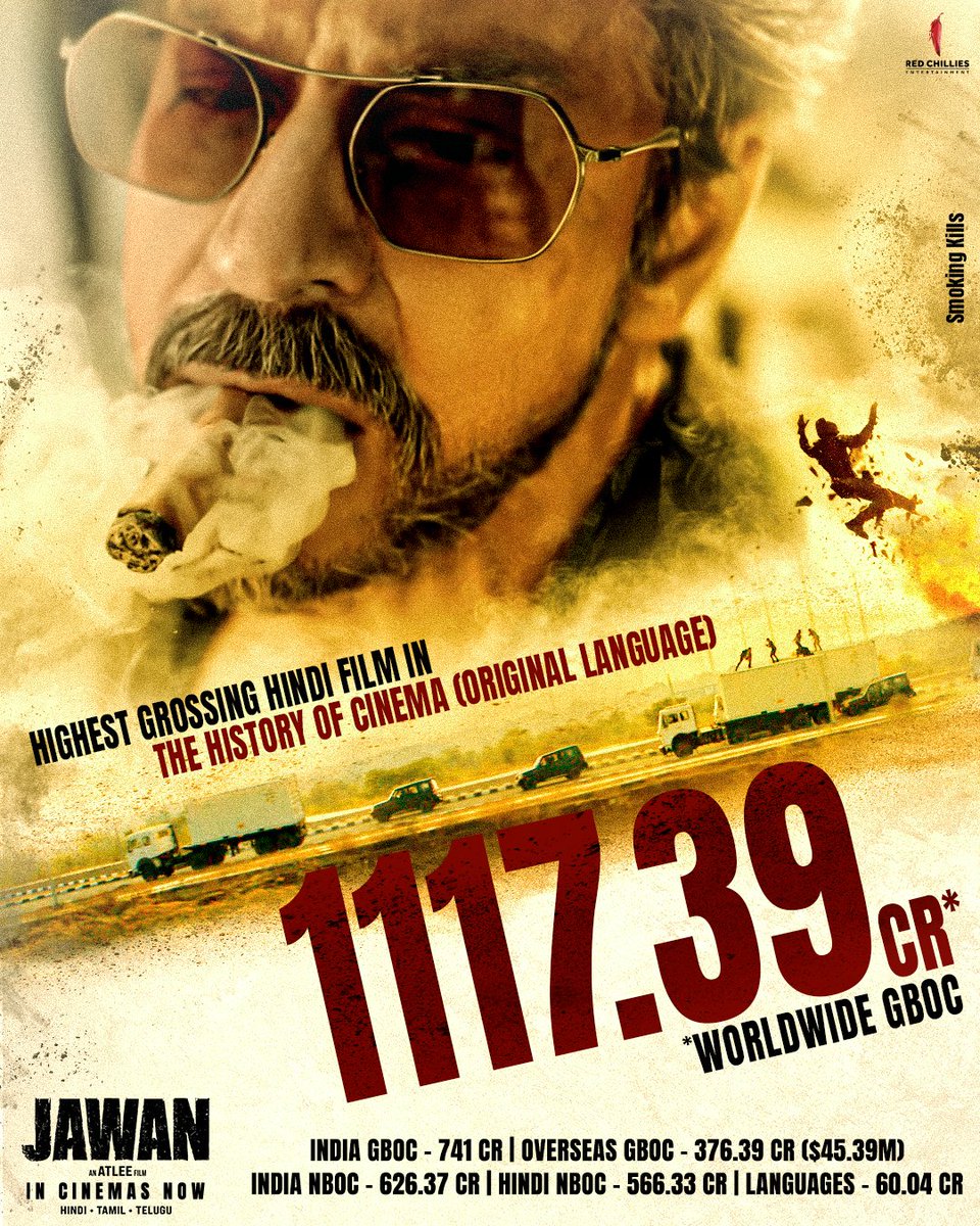 kalaipoongavij1's tweet image. #JawanCollection #JawanCreatesHistory #JawanBlockBuster #JawanBoxOffice

புதிய திரைப்படங்கள் வெளியான போதிலும், #Jawan அதன் 5வது வார இறுதியில் நம்பமுடியாத வசூல் சாதனை படைத்து வருகிறது!
kalaipoonga.net/news/புதிய-திரைப்படங்கள்-வெளி/
@iamsrk @Atlee_dir @VijaySethuOffl @proyuvraaj