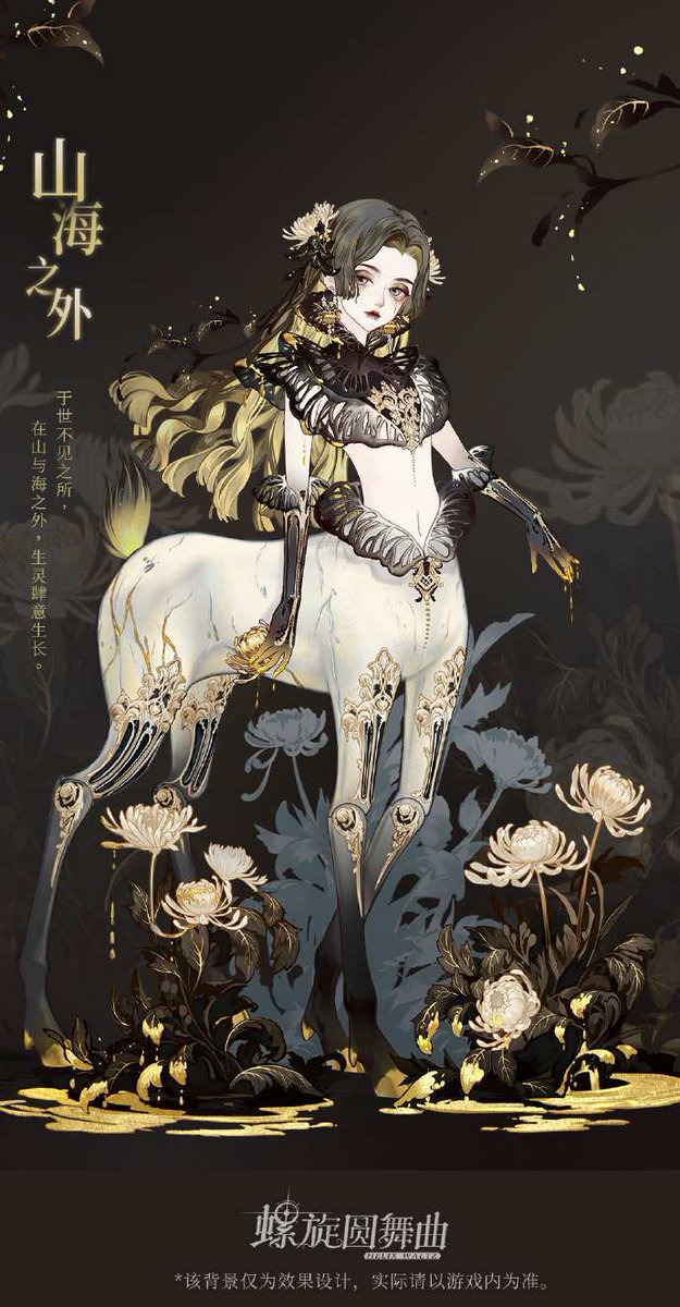 AprilBr68517828's tweet photo. #genshin #DressUpGame #Anime #原神 #원신 #HelixWaltz #SnowFestival #HeroicEpic https://t.co/u12MCVeMO9