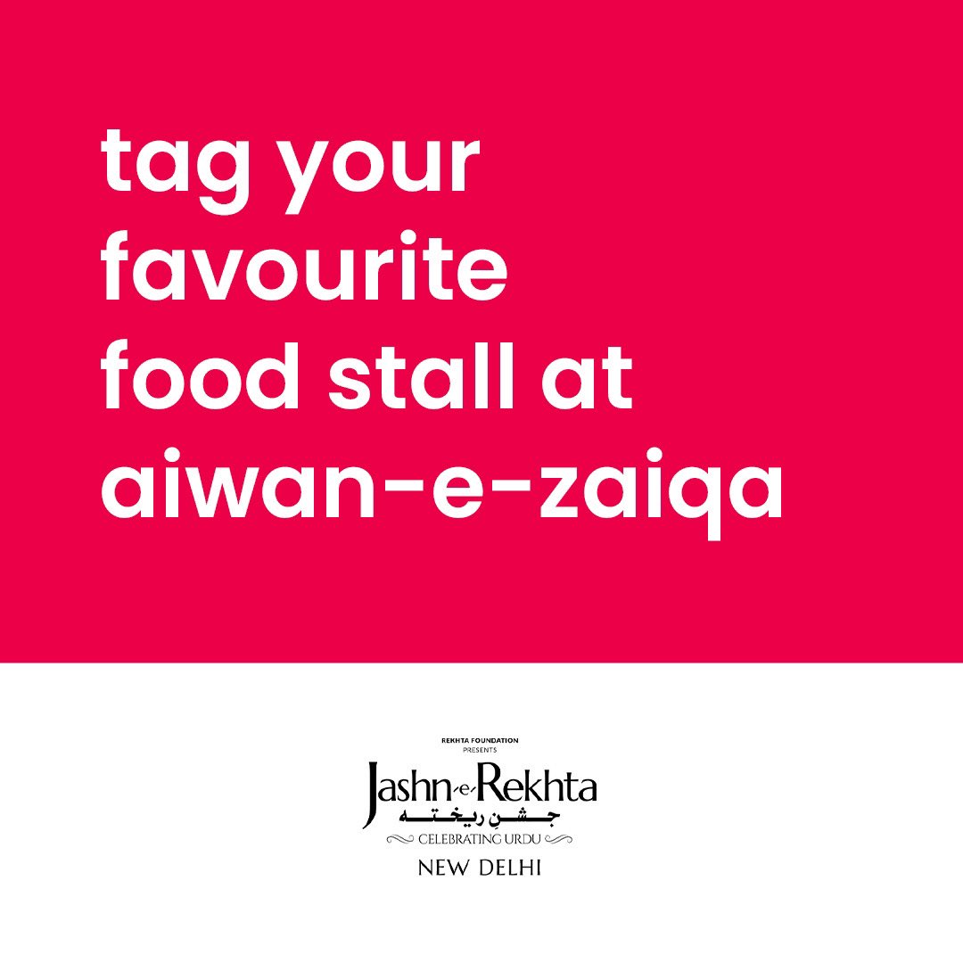 share the name of the yummiest spot of Aiwan-e-Zaiqa

craving satisfaction guaranteed 😋🤤🌮🌭🌯🍗🍖🥓🍕🍔

#aiwanezaiqa #delhifoodwalks #jashnerekhta