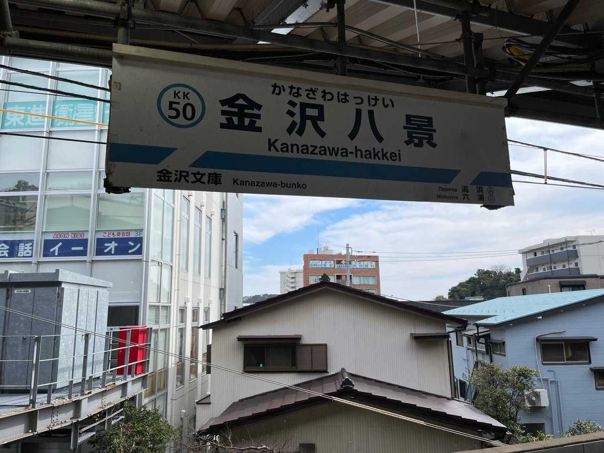 TYUBE9's tweet photo. #青ブタの思い出 https://t.co/HPIaAYZk0U