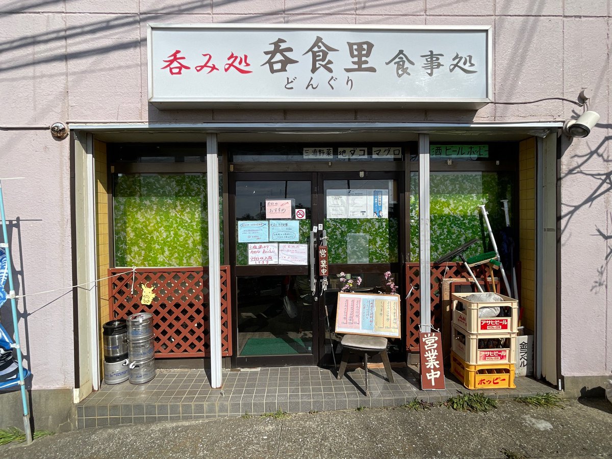 TYUBE9's tweet photo. #青ブタの思い出 https://t.co/ECTNtOpkGS