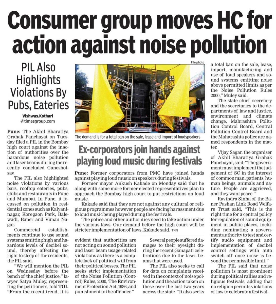 PuneNGOsForum tweet media