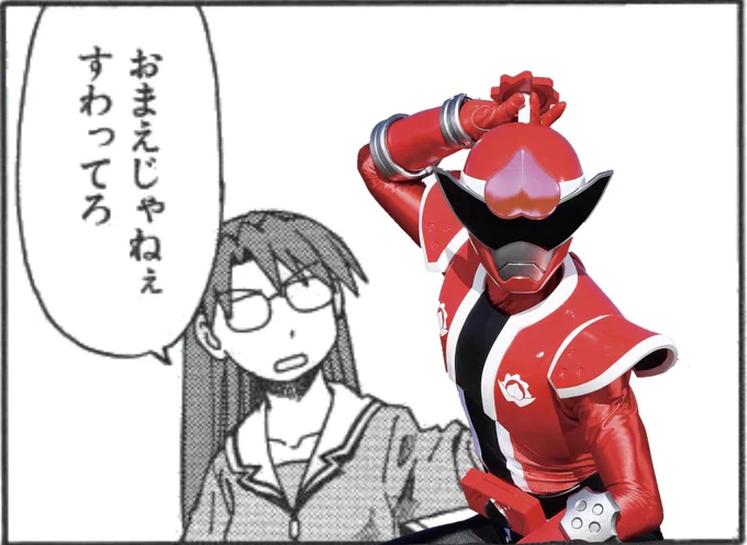#ウマ娘3期
#アニメウマ娘
祭り…? 