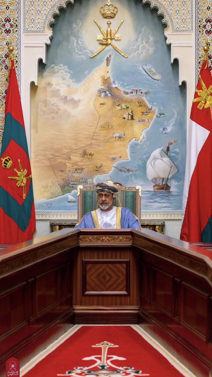 في يوم ميلاد #السلطان_هيثم_بن_طارق  11/10 تتجدد الحكمة والتطوير والإلهام بأن الأنجاز أولوية حفظ الله قائدنا المفدى ، دُمت لنا عزاً وذخراً .
#مجلس_الوزراء  #مجلس_الشورى